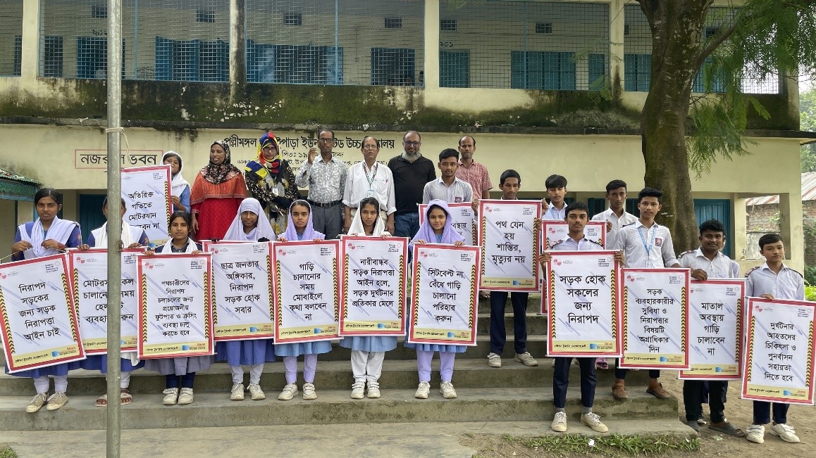 You are currently viewing Awareness campaign to prevent road crashes in 5 educational institutions in Bogra